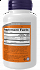 Now Foods L-Cysteine 500mg 100 ταμπλέτες