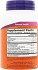 Nowfoods SUPER COLOSTRUM 500mg 90 VCAPS 