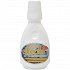 Intermed Exodor στοματικο διάλυμα 250ml