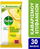 Dettol Power & Fresh Μαντηλάκια Καθαρισμού Γενικής Χρήσης με Απολυμαντική Δράση  30 τμχ