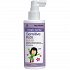 Frezyderm Παιδικό Conditioner "Sensitive Kids" για Εύκολο Χτένισμα σε Μορφή Spray 150ml