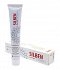 Epsilon Health Silben Nano Repair Κρέμα για Επούλωση & Εγκαύματα 50ml