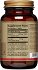 Solgar Vitamin C with Rose Hips 500mg 100 ταμπλέτες