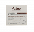 Avene Activ B3 Aqua-gel Ενυδατική Κρέμα Προσώπου 50ml