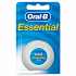 Oral-B Essential Floss 50m-ΑΚΗΡΩΤΟ