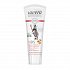 Lavera Basis sensitiv Παιδική οδοντόκρεμα (χωρίς φθόριο) 75ml