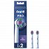 Oral-B 3D White Ανταλλακτικές Κεφαλές για Ηλεκτρική Οδοντόβουρτσα CleanMaximiser 2τμχ