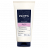 Phyto Curls Hydration Conditioner Ενυδάτωσης 175ml