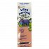 Frezyderm Baby Perioral Ointment, 40ml