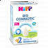 Hipp Γάλα σε Σκόνη Bio Combiotic 2 6m+ Χωρίς Άμυλο 600gr χωρίς Γλουτένη