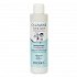 Froika Calamine Lotion 125ml