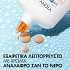Vichy Capital Soleil Aqua Αντηλιακή Λοσιόν Προσώπου SPF50 με Χρώμα 50ml