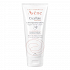 Avene Cicalfate Ενυδατική Κρέμα Χεριών 100ml