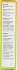 Power Health Epresat 250ml