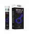 Power of Nature  Mens-X Complex 32 αναβράζοντα δισκία