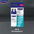 Hansaplast Second Skin Protection Επίθεμα σε Spray 1τμχ