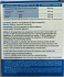 Vencil Omega-3 Plus Vitamins D3 & E 60 κάψουλες