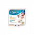 Quies Pure Wax Ωτοασπίδες Κεριού 16τμχ σε Λευκό Χρώμα