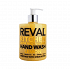 Intermed Reval Kitchen Handwash Λεμόνι 500ml
