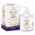 Boderm Knesicalm Cream 400ml