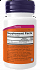 Now Foods Vitamin D-3 5000iu 120 μαλακές κάψουλες