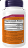 Now Foods Choline & Inositol 500mg Συμπλήρωμα για το Άγχος 100 κάψουλες