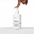 The Ordinary Natural Moisturising Factors + Inulin Ενυδατική Lotion Σώματος 240ml