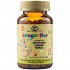 Solgar Formula Kangavites 60 μασώμενες ταμπλέτες Tropical Punch