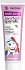 Frezyderm Οδοντόκρεμα SensiTeeth Epismalto 50ml 1450 ppm με Γεύση Strawberry για 6+ χρονών