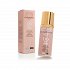 Avgerinos Cosmetics DD Medium Plus Κρέμα Προσώπου Ημέρας με SPF20, 50ml