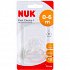Nuk First Choice Θηλή Σιλικόνης Μέγεθος 1 (0-6 Μηνών) 1τμχ