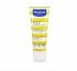 Mustela Αδιάβροχο Παιδικό Αντηλιακό Γαλάκτωμα για Πρόσωπο & Σώμα SPF50+ 40ml
