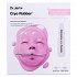 Dr. Jart+ Cryo Rubber Μάσκα Ομορφιάς Προσώπου για Σύσφιξη 40gr