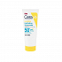 Cerave Invisible Hydrating Sunscreen Αντηλιακό SPF50+ για Πρόσωπο και Σώμα 75ml