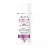 Froika Sensitive A-R Anti-Redness SPF50+ Tinted Αντηλιακό Προσώπου με Χρώμα κατά της Ακμής & της Ερυθρότητας 50ml