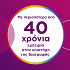 Centrum Women 30 ταμπλέτες