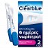 Clearblue Διπλό Τεστ Εγκυμοσύνης Εξαιρετικά Πρώιμη Ανίχνευση 2 Τεμάχια