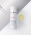 Avene Eau Thermale Hyaluron Activ Procedure Κρέμα Προσώπου με Ρετινάλη για Lifting 30ml