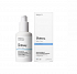 The Ordinary Niacinamide 5% Ενυδατικό Body Serum 100ml