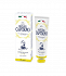Pasta del Capitano Οδοντόκρεμα 75ml