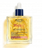 Phyto Phyto 7 Elixir Intense Nourishment Λάδι Μαλλιών για Θρέψη 100ml