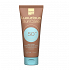 Intermed Luxurious Silk Cover Bronze Beige Αντηλιακή Κρέμα Προσώπου SPF50 με Χρώμα 75ml