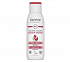 Lavera Body & Wellness Γαλάκτωμα Σύσφιξης Σώματος με βιολογικό cranberry & βιολογικό αργανέλαιο 200m