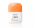Vichy Capital Soleil UV Aqua Αντηλιακή Λοσιόν Προσώπου SPF50 50ml