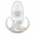 NUK Starter Cup 6m+ 150ml