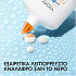 Vichy Capital Soleil UV Aqua Αντηλιακή Λοσιόν Προσώπου SPF50 50ml