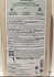 KLORANE ΣΑΜΠΟΥΑΝ CUPUACU 200ml