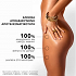Lierac Sunissime The Enhancing Oil Ξηρό Λάδι για Πρόσωπο, Μαλλιά και Σώμα 100ml