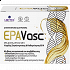 Libytec EPAVasc 3720mg 15 φακελίσκοι