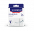 Hansaplast Αυτοκόλλητο Επίθεμα Sensitive 100x8cm 1τμχ